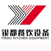 延安银都冰箱_延安银都制冰机_延安银都冷藏柜_延安银都四门冷柜_银都万能蒸烤箱-银都餐饮设备股份有限公司